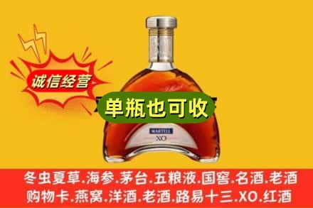 西双版纳州勐腊回收拱桥