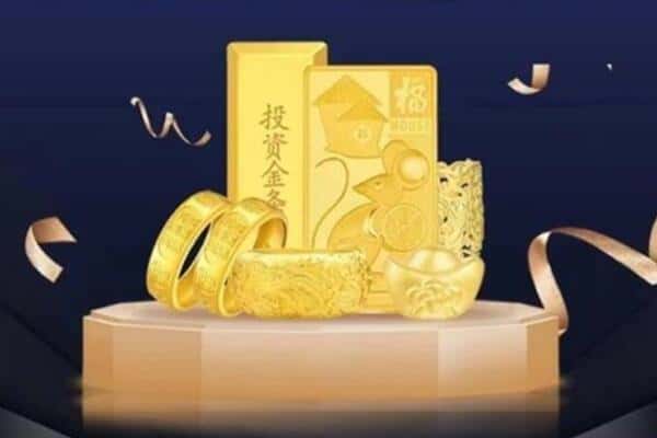 西双版纳州勐腊回收黄金